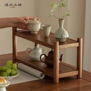 溪木工坊老榆木桌面茶杯架小型实木博古架茶具收纳台茶叶置物架