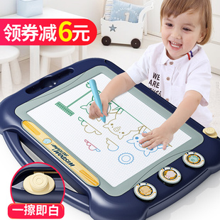超大号儿童画画板磁性写字板，宝宝涂鸦板玩具1-3岁彩色小孩幼儿
