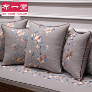 现代简约中式绣花抱枕靠垫1029实木沙发靠枕腰靠背含芯靠包