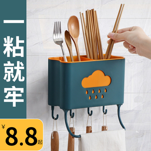 筷子篓沥水家用筷筒壁挂式筷子，置物架厨房收纳盒，筷笼放快子筷子筒