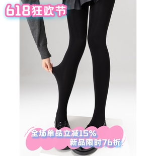 抵达一楼厚黑美学日系jk黑丝光腿神器加绒秋冬黑透肤打底连裤袜女