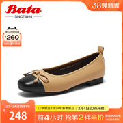 Bata浅口单鞋女2023秋季商场羊皮粗跟通勤蝴蝶结单鞋6721DCQ3