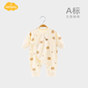 aengbay新生儿婴儿衣服夏季空调，服睡衣哈衣初生，宝宝和尚服连体衣