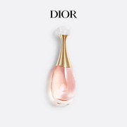 速达Dior迪奥真我女士淡香经典淡香氛 花香调 留香