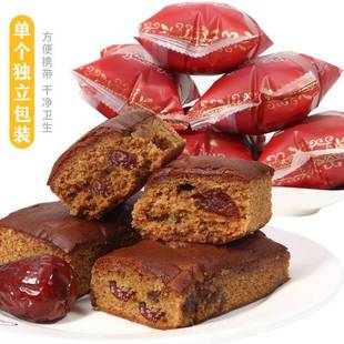 老北京枣糕整箱特产面包蜜枣泥糕点早餐零食散装传统糕点