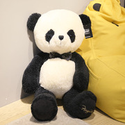 熊猫毛绒玩具公仔熊猫女生可爱睡觉抱抱熊创意大娃娃黑白熊猫玩偶