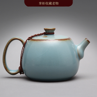 定制茗丰堂2008年老物汝窑陶瓷茶壶单壶手工功夫茶具可养泡茶壶家