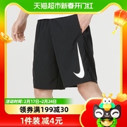 Nike耐克篮球运动裤男裤透气快干短裤宽松训练裤子DX0905-010