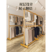 双层服装店展示架落地衣架女装男装店挂衣架卖衣服专用陈列货