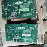 议价V240显卡109--3126RADEON700001109-85530-1037585500-