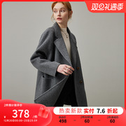 dfvc韩版中长款西装，毛呢外套女2023冬季小个子羊毛双面呢大衣