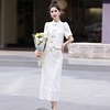 新中式国风套装2024夏高级感小香风气质白色蕾丝包臀裙两件套