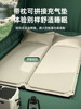 自动充气垫户外垫踏青垫睡垫，野营防潮垫户外露营气垫床帐篷地垫