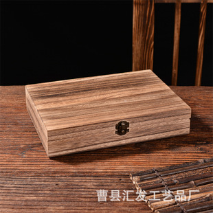 大号翻盖松木盒 木盒子 长方形收纳盒木盒 木质包装盒