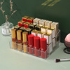 口红收纳盒透明家用化妆品整理盒子口红架收纳盒多格展示置物架子