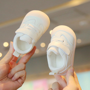 2024春秋宝宝鞋软底运动鞋，1一2岁半男女童小白鞋婴儿学步鞋子