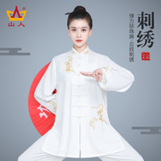 太极服女2024中国风太极拳，服装练功服男武术，服表演服春秋套装