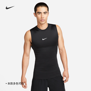 Nike耐克PRO DRI-FIT男子速干紧身无袖训练上衣夏季FB7915