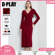 DPLAY秋冬红色连衣裙新年法式奢华复古V领连衣裙晚礼服女长裙