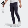 休闲舒适锥形运动裤男装adidas阿迪达斯outlets轻运动GK8995