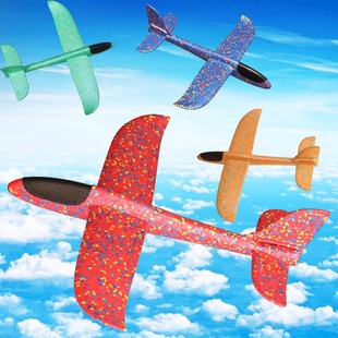 48CM手抛飞机epp双孔模型滑翔机儿童玩具发光泡沫飞机户外飞行器