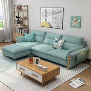 定制北欧乳胶布艺沙发可拆洗小户型客厅组合现代简约整装家具转角