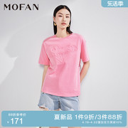 MOFAN摩凡2024夏千禧粉印花设计感圆领上衣女韩版显瘦短袖T恤