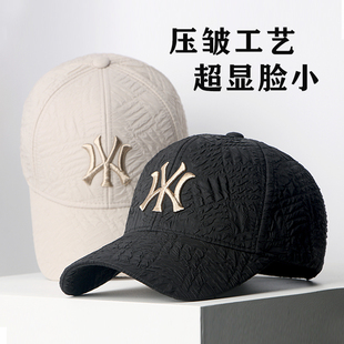 压皱工艺WY帽子男女通用韩版时尚鸭舌帽硬顶有型棒球帽显脸小