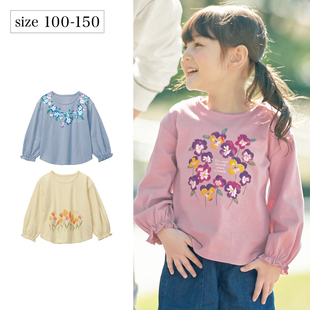 日本千家趣会春秋女童印花长袖，纯棉针织甜美花朵袖，泡泡袖长袖t恤