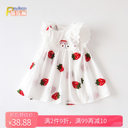 小童女宝宝夏季连衣裙薄款0-1-3岁夏装纯棉公主裙子婴儿洋气衣服2