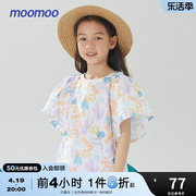 国货美特斯邦威moomoo童装，短袖衬衫女童，夏季纯棉时尚荷叶边衬衫