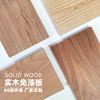 临沂木业生态板多层板三聚氰胺免漆板1j8mm家具板木工实木板材
