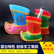 靴子笔筒内蒙古族，特色工艺品旅游纪念品小蒙古靴子，造型笔筒