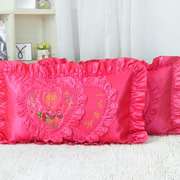 刺绣花结婚枕套丝绸红色玫红粉色绿色紫色荷叶花边鸳鸯枕头皮一对