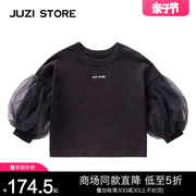 juzistore童装春季竹节纱，网纱上装灯笼袖t恤女童1023116