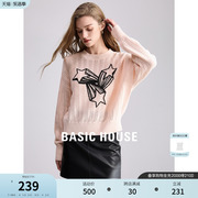 Basic House/百家好温柔风设计感毛衣女2024春季镂空针织衫