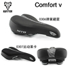 WTB Comfort Vq自行车坐垫超软舒适加厚山地车座垫鞍座0306/0307