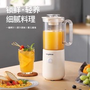 龙的ld-gz3081料理机家用电动多功能，榨汁机榨汁杯婴儿辅食果汁机
