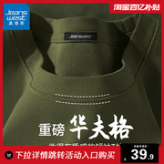 GV真维斯华夫格短袖t恤男2024夏季美式复古军绿色重磅上衣B