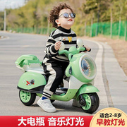 儿童电动车太空人宝宝电动摩托车，可坐人小孩充电遥控电瓶车童车