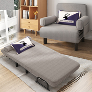 申亚折叠沙发床两用单双人(单双人)懒人沙发椅子，午休午睡折叠床多功能简约