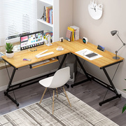 转角电脑台式桌家用小户型卧室，书桌写字台简约现代组合式办公桌子