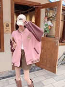 bluetree粉色棒球服外套，秋女美式风街头复古港风chic减龄短上衣