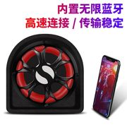 车载重低音炮蓝牙音响12V24V220V家用车用电脑音箱汽车货车改装