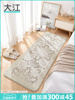 床边地毯卧室侘寂风长条毛绒床前地垫撸猫感飘窗垫客厅茶几毯