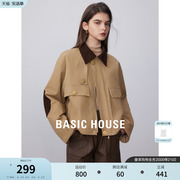 Basic House/百家好卡其色短外套春季长袖大口袋夹棉外套