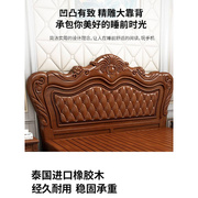 欧式全实木床1.8米1.5米2米双人床美式主卧室婚床现代简约软