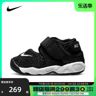 NIKE耐克2024年春季童鞋男小童网眼透气运动凉鞋317415-014