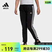修身运动裤女装adidas阿迪达斯outlets轻运动gm5542