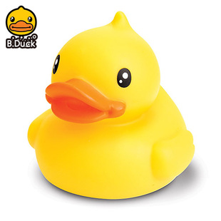 b.duck小黄鸭浮水鸭儿童玩具宝宝，婴儿洗澡戏水环保塑料大号漂浮正